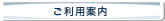 wpe116.jpg (1340 �o�C�g)