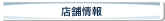 wpe11B.jpg (1302 �o�C�g)
