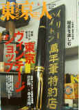 wpe8B.jpg (5245 �o�C�g)