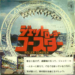 wpe88.jpg (13859 �o�C�g)