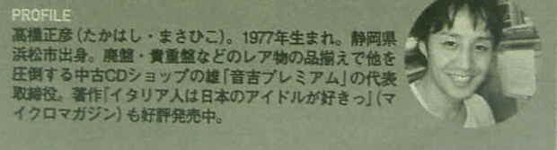 wpe132.jpg (10809 バイト)