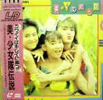 Attached image