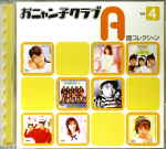 Attached image