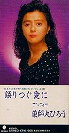 Attached image
