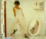 Attached image
