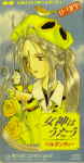 Attached image