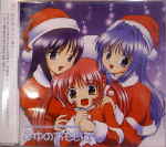 Attached image