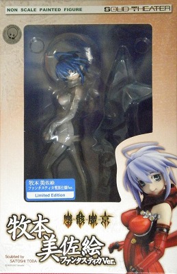 Attached image