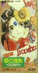 Attached image