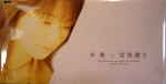 Attached image