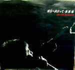 Attached image