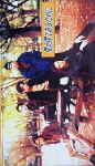 Attached image