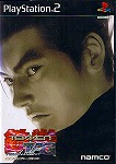 Attached image