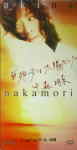 Attached image