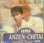 Attached image