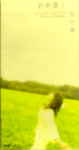 Attached image