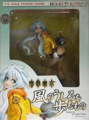 Attached image