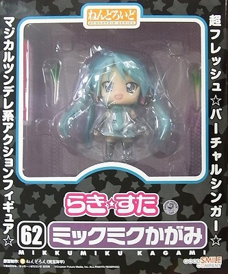Attached image