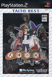 Attached image