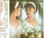 Attached image