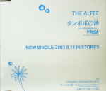 Attached image