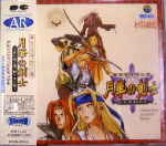 Attached image