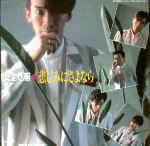 Attached image