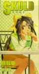 Attached image