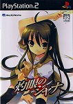Attached image