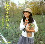 Attached image