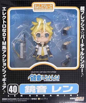 Attached image