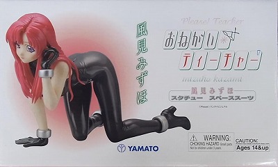 Attached image