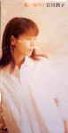 Attached image
