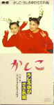 Attached image