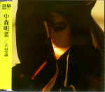 Attached image