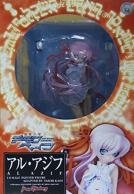 Attached image
