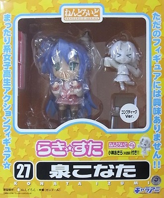 Attached image