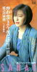 Attached image