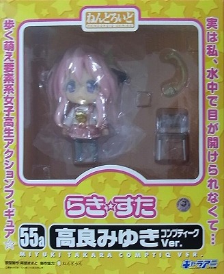 Attached image