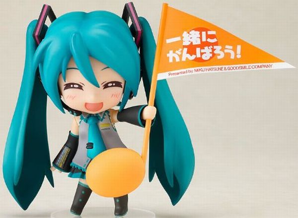 Attached image