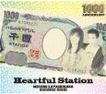 Attached image