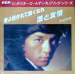 Attached image