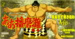 Attached image