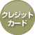 NWbgJ[h