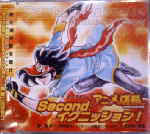wpe15E.jpg (5344 oCg)