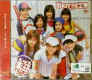 wpe169.jpg (2743 oCg)