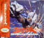 wpe177.jpg (2660 oCg)