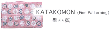 KATAKOMON