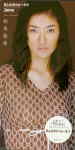 Attached image