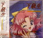 Attached image